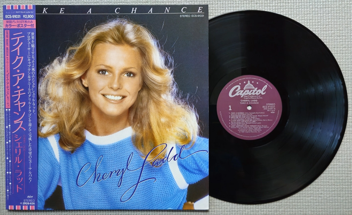 Pop & Rock LP / 1001-3 이미지