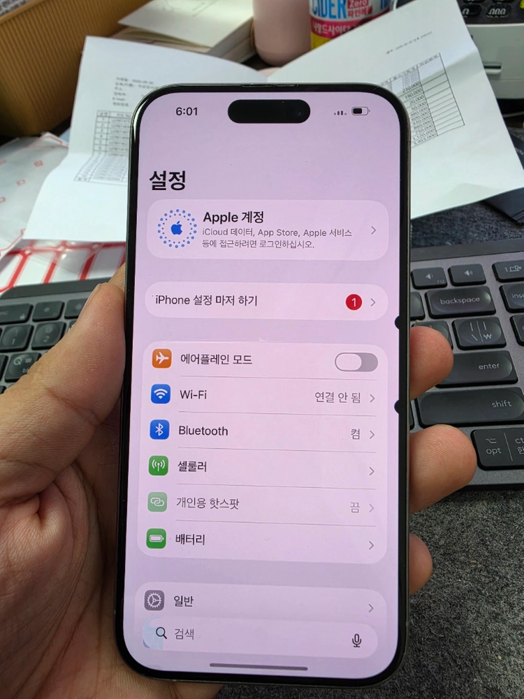 (4305)아이폰15프로 256 판매 이미지