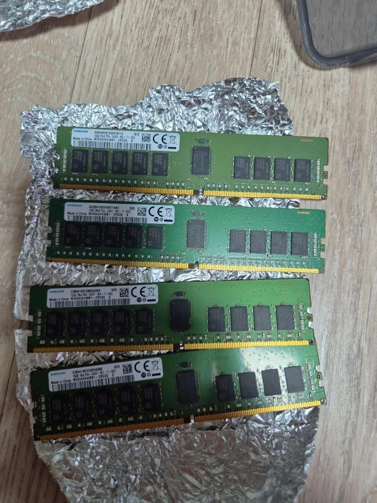 삼성 ddr4 16gb ecc 서버용 - 안심되는 중고거래