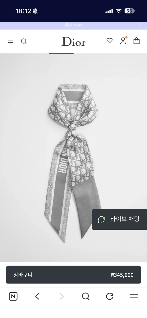 디올 미차 스카프 그레이 이미지