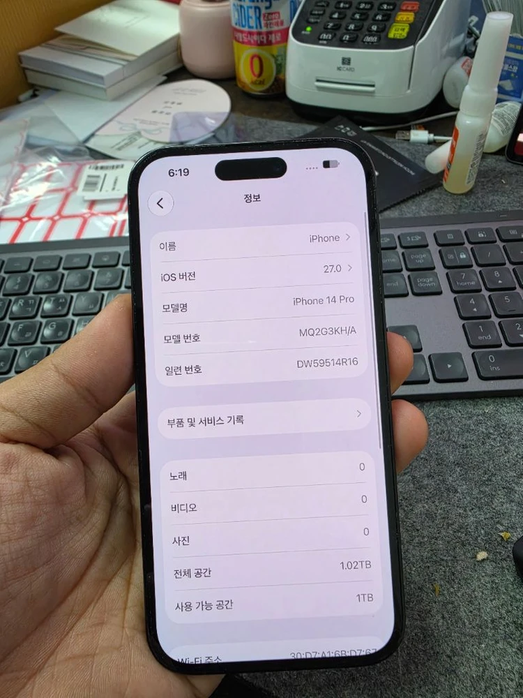 (6005)아이폰14프로 1tb 판매 이미지