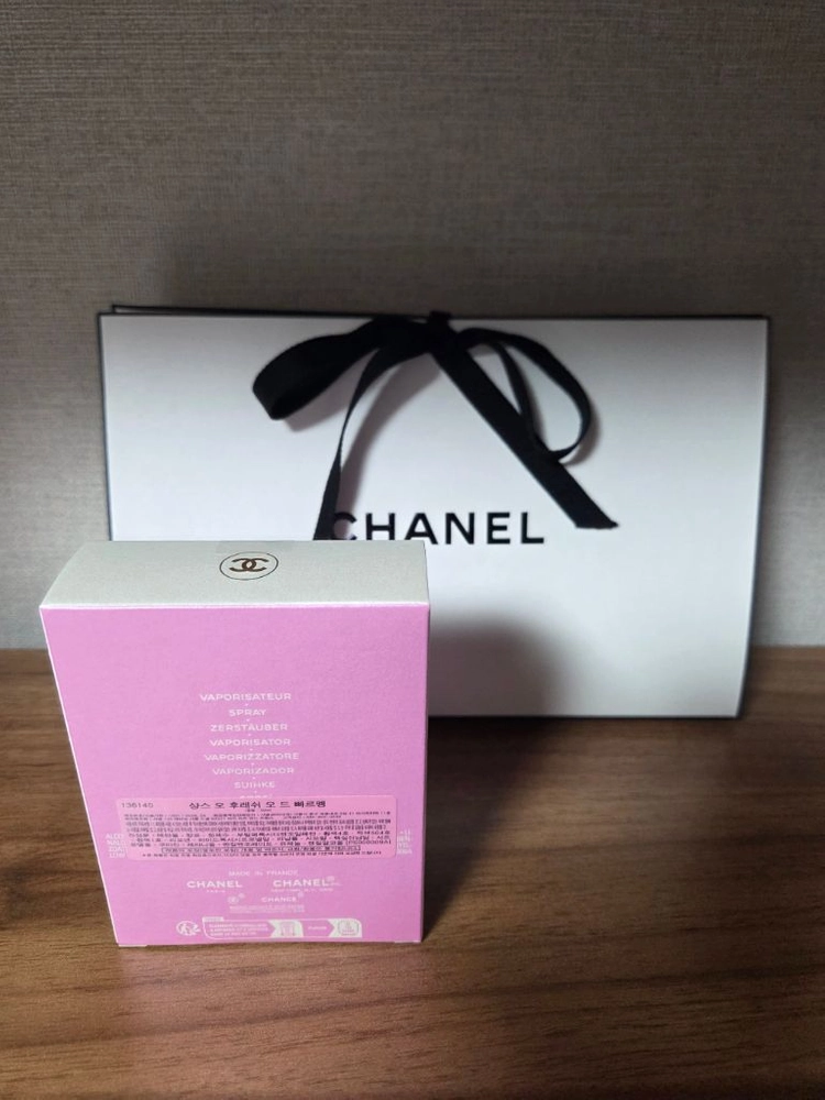 샤넬 샹스 후레쉬 오 드 퍼퓸 50ml [국문, 미개봉] 이미지