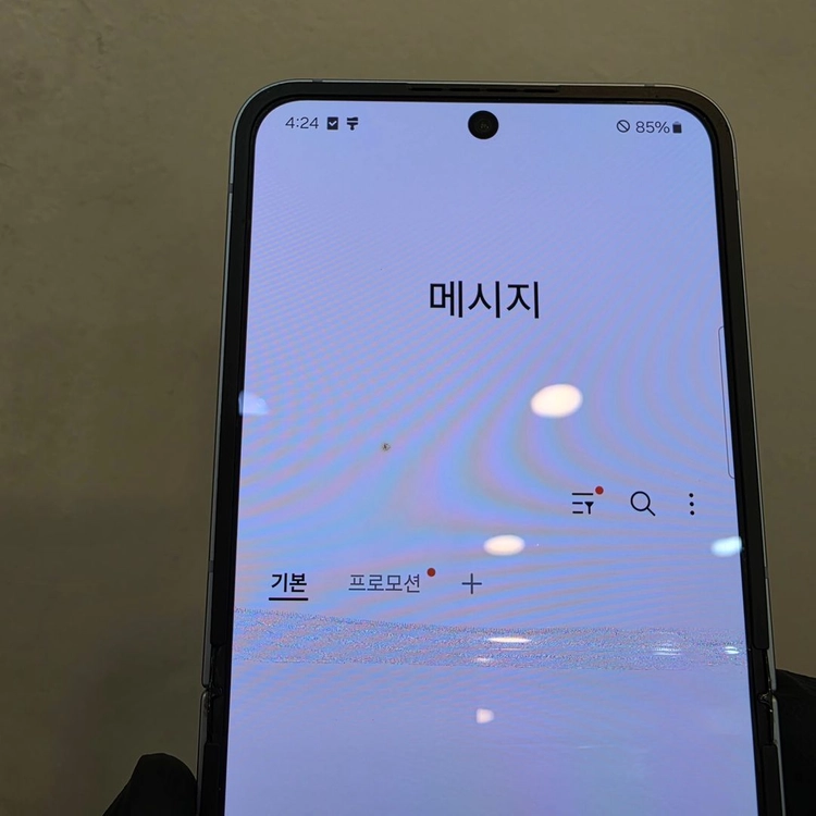갤럭시Z플립6 256기가 블루 (무잔상) / 0928 이미지