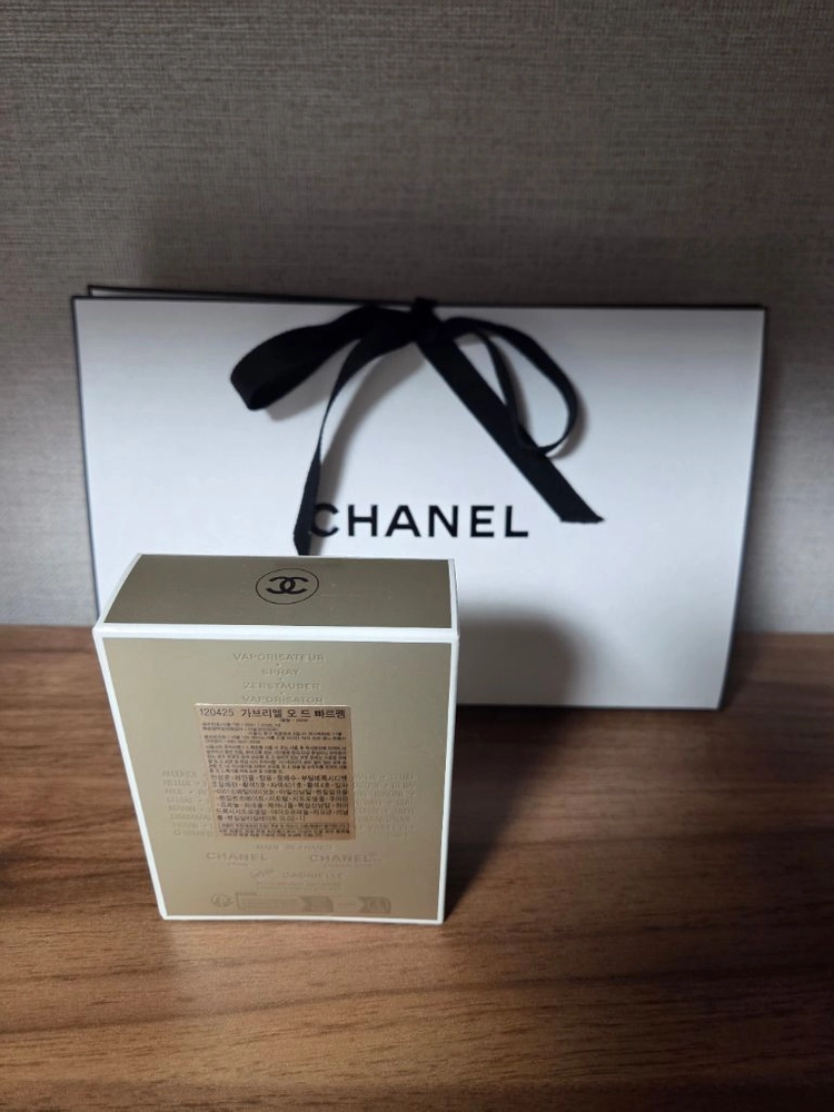 샤넬가브리엘 오 드 퍼퓸 50ml [국문, 미개봉] 이미지