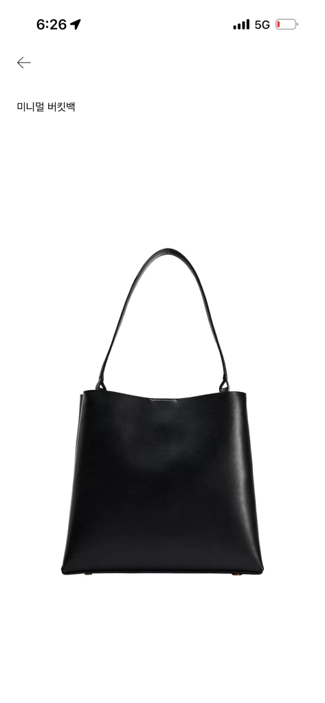 zara 블랙 숄더백 이미지