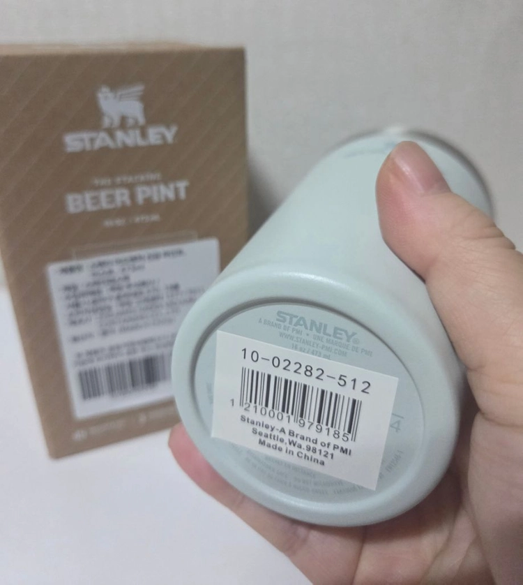 스탠리 진공 파인트 473ml 미스트 이미지