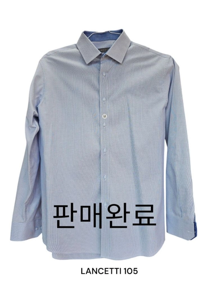 남성 정장 와이셔츠 #3 이미지