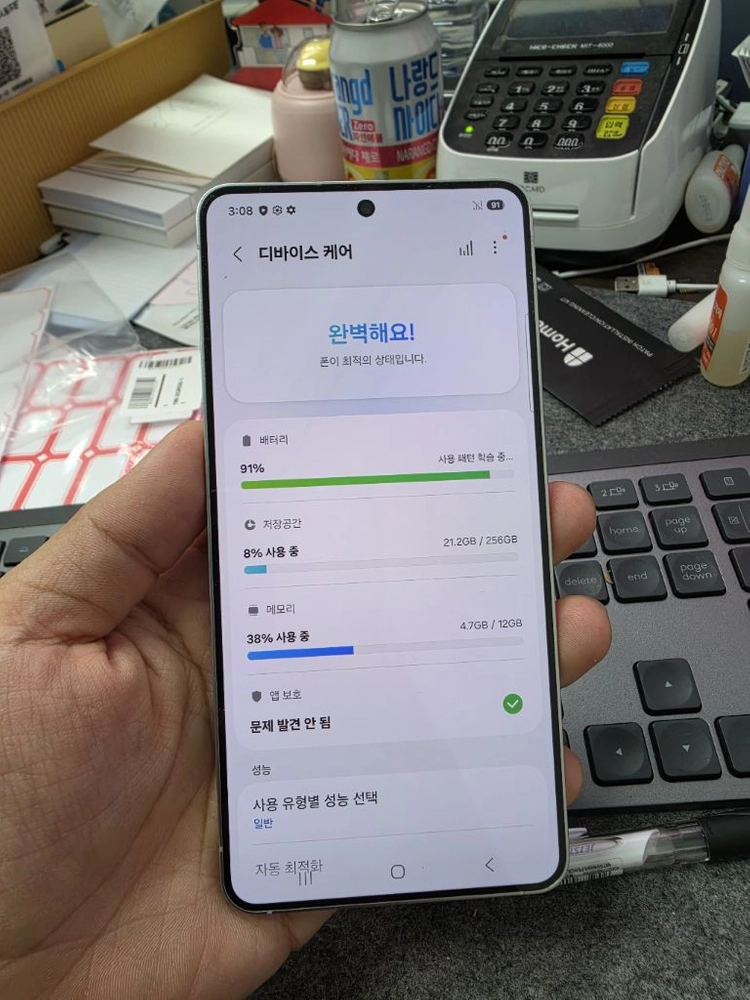 (5304)갤럭시s25엣지 256 깨끗한기기 판매 이미지