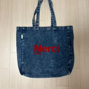 프랑스 메르시 Merci 데님 에코백 라지 이미지