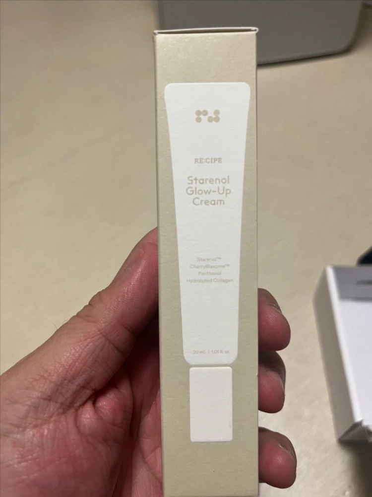 코스맥스 레시피 화장품세트 이미지