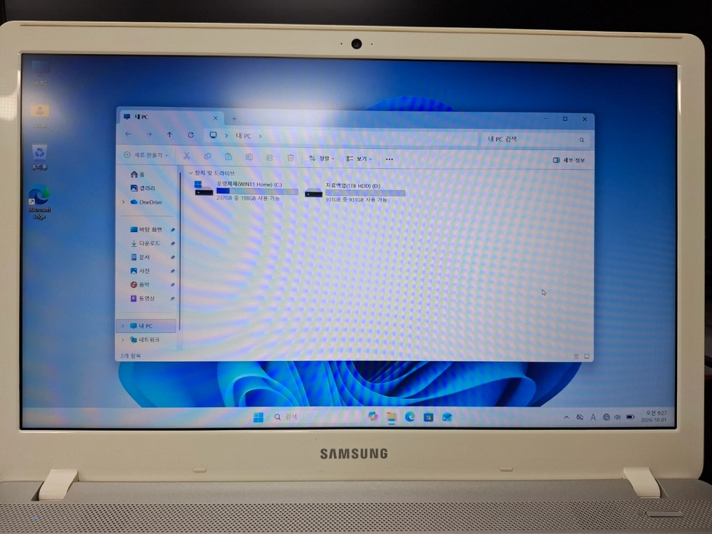 [삼성전자] 노트북 NT500R5H L54S (중고) 판매합니다. 이미지