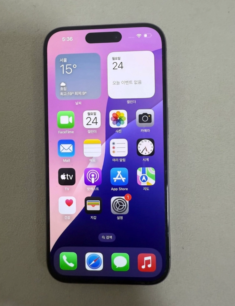 아이폰15pro 128gb 이미지