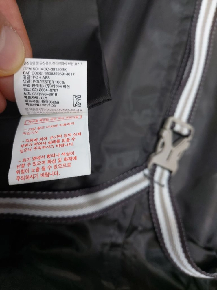 기내용20인치캐리어,소형캐리어,4버블휭캐리어,20인치기내용캐리어,미치코런던캐리어 이미지