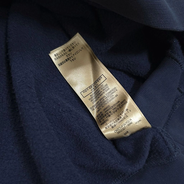 [3XL] 버버리 네이비 클래식 맨투맨 기모 긴팔티셔츠 이미지