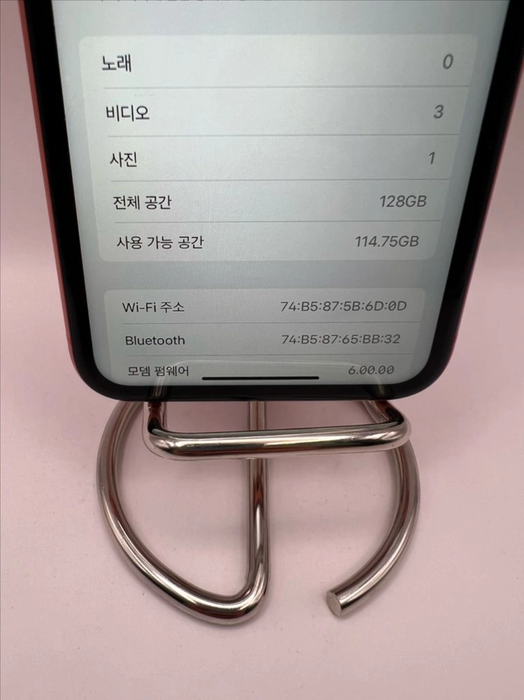 아이폰XR 128G 코랄 A급!이체시21만 이미지