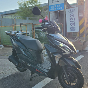 혼다 엘리트125 이미지