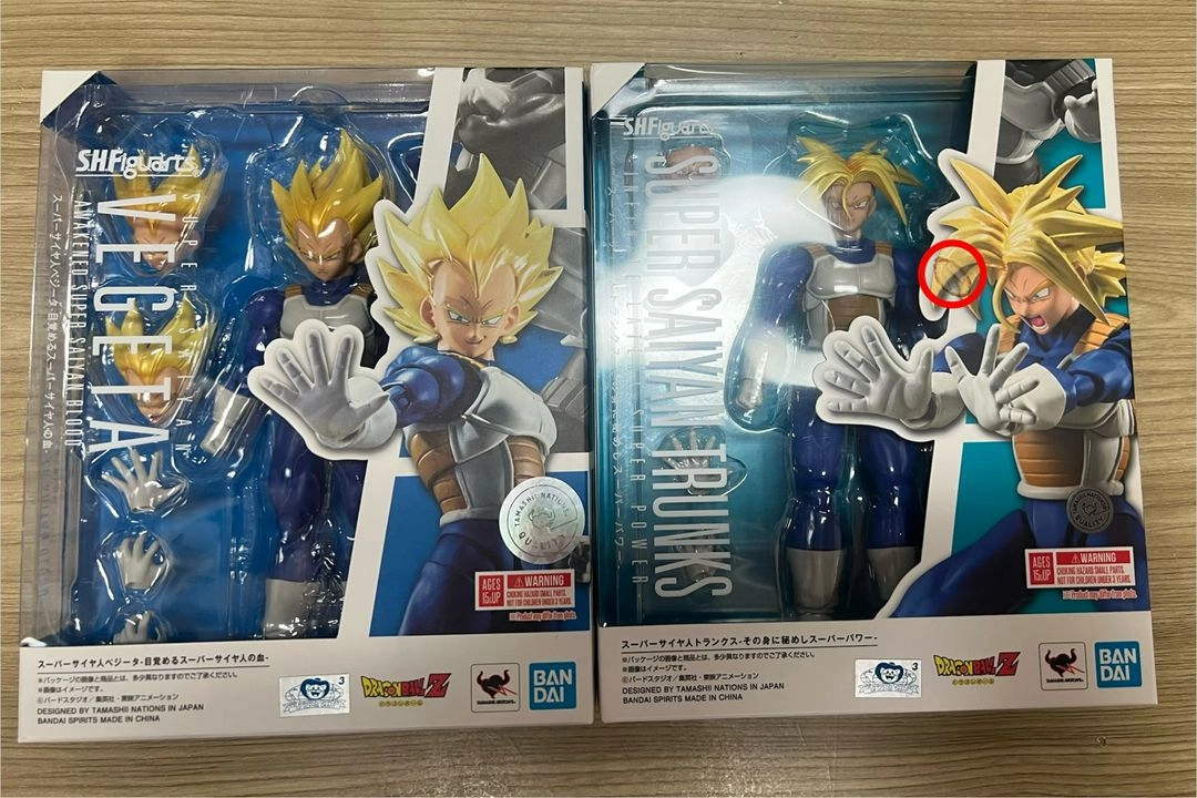 SHF 드래곤볼 베지터 & 트랭크스 일괄 팝니다. 이미지