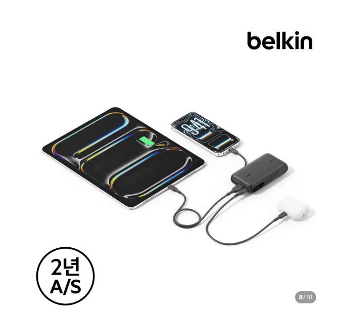 벨킨 10000mAh 45W 케이블 일체형 고속 충전 보조배터리 BPB035 블랙 미개봉 새상품 이미지