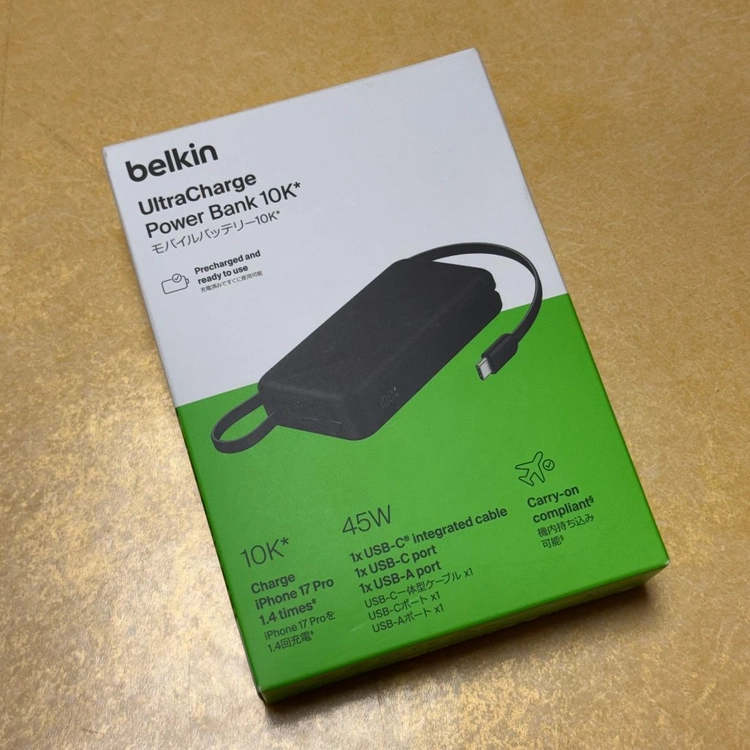 벨킨 10000mAh 45W 케이블 일체형 고속 충전 보조배터리 BPB035 블랙 미개봉 새상품 이미지
