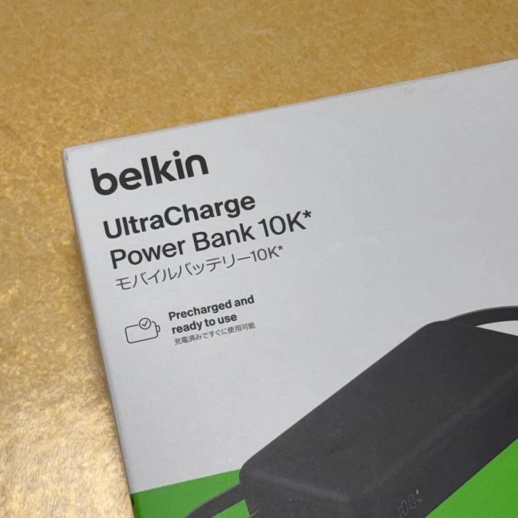 벨킨 10000mAh 45W 케이블 일체형 고속 충전 보조배터리 BPB035 블랙 미개봉 새상품 이미지