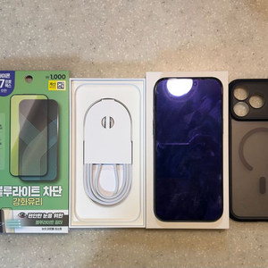 아이폰 17 프로 맥스 PRO MAX 256GB 딥 블루 이미지