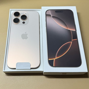 아이폰16프로 256gb 리퍼 미사용 이미지