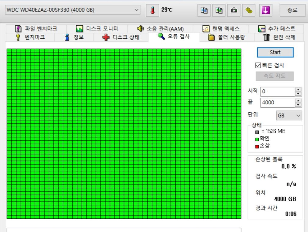 WD Blue HDD 4TB 5400/256M 2919시간 이미지