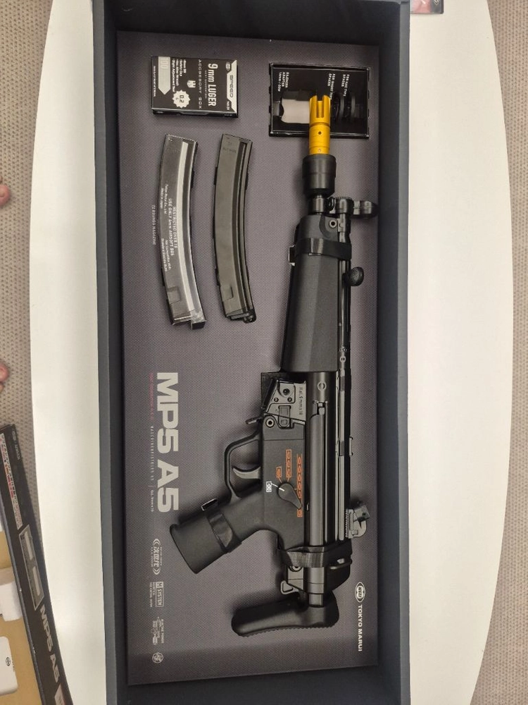 마루이 차세대 mp5a5 - 안심되는 중고거래