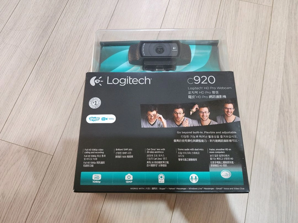 로지텍 웹캠 c920 Logitech WEBCAM c920 박스셋 팝니다 - 안심되는 중고거래