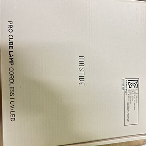 모스티브 프로 큐브 램프 미개봉 새상품 팝니다 이미지
