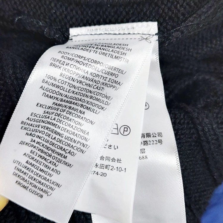 새제품/폴로 랄프로렌 니트가디건105-110 이미지