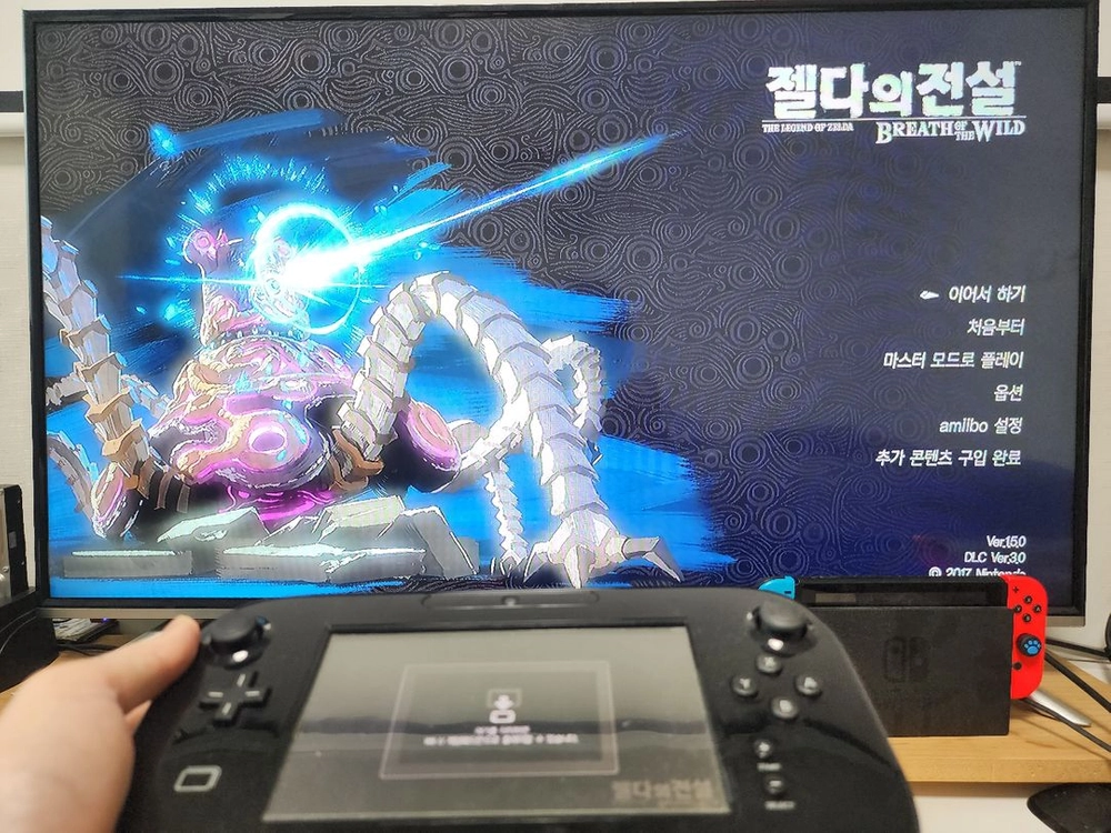 닌텐도 위유 Wii u 블랙 wiiu 이미지