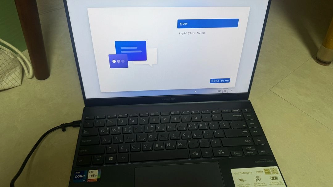 ASUS ZENBOOK14(아수스 젠북14) UX425E 이미지