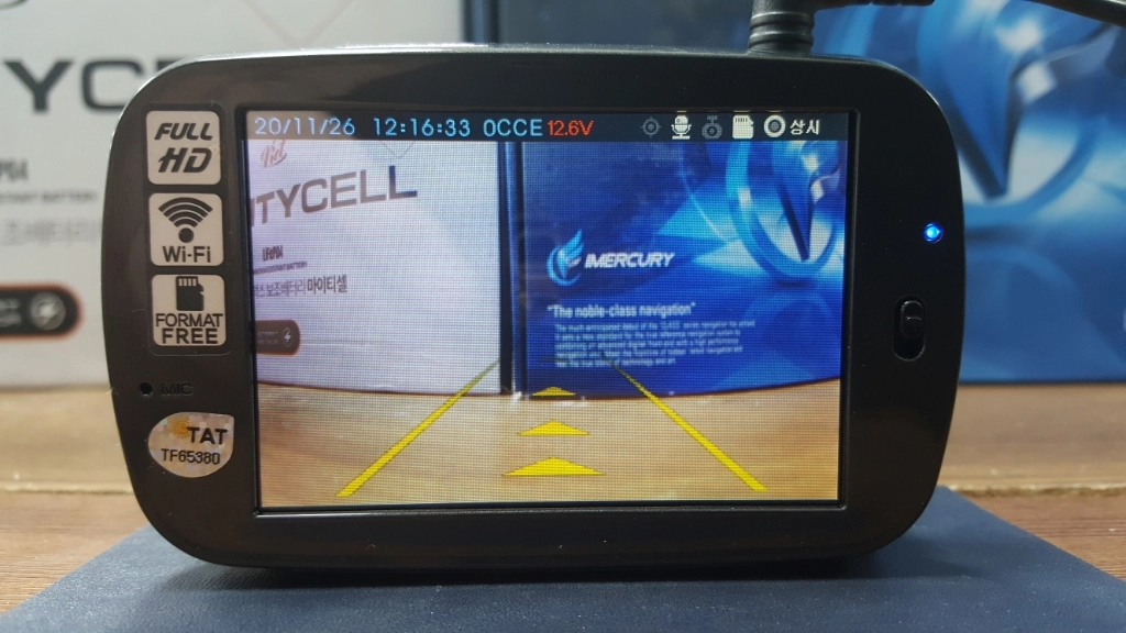정비된 마이딘 W350 앞쪽 본체만 판매 이미지