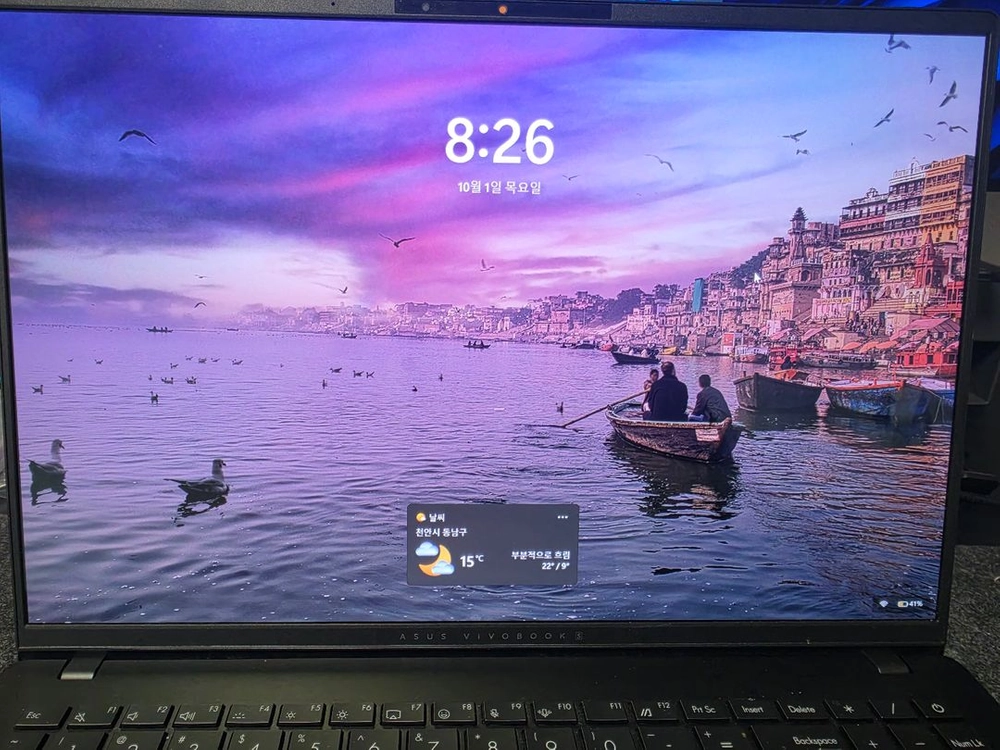[S급/상태최상] ASUS 비보북 S 16 OLED (Ultra 7 / 16G / 1TB) 이미지