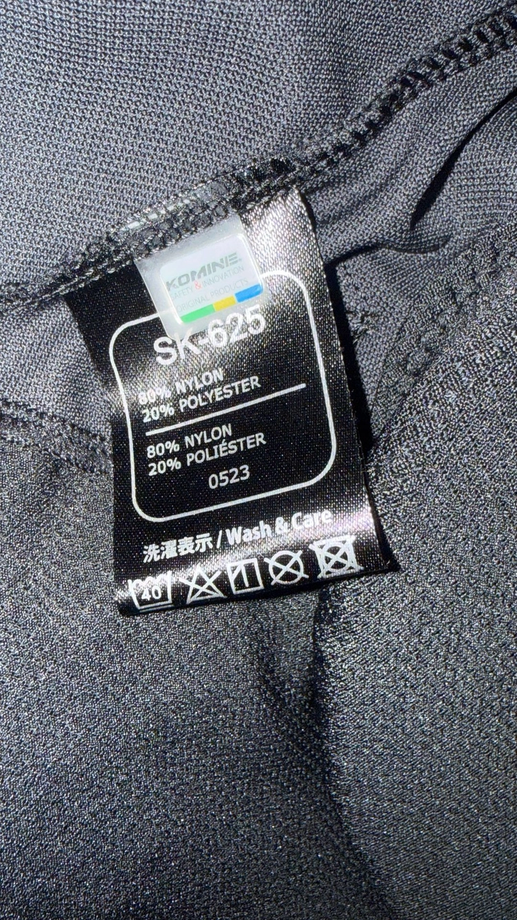 코미네 이너 보호대 자켓 SK-625 이미지