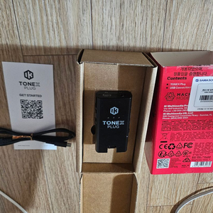 tonex plug 이미지