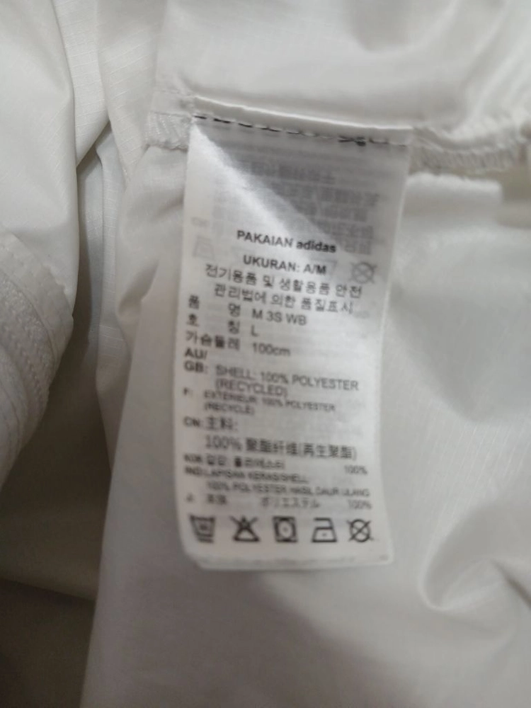아디다스 남성 삼선 바람막이 자켓 점퍼 사이즈 L 100 이미지