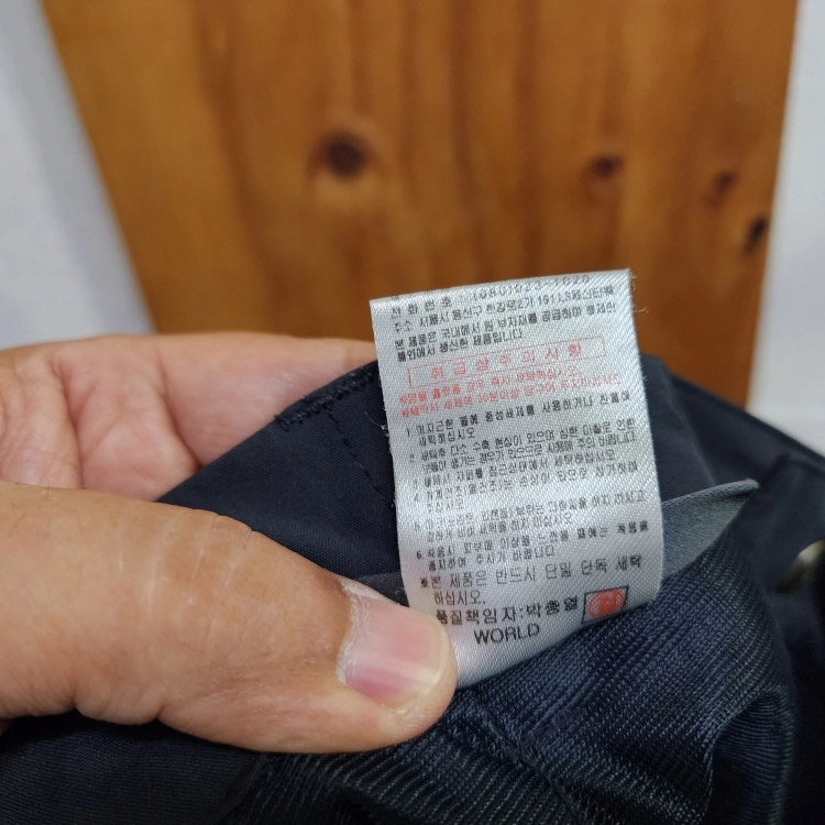 프로스펙스 남성 스트레치 기능성 등산 아웃도어 팬츠 차콜 36 이미지