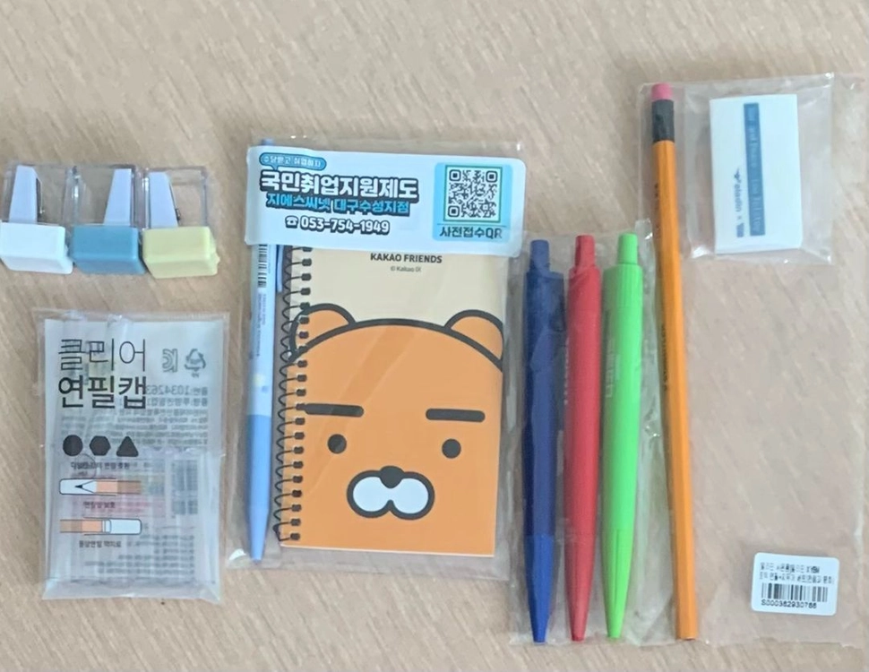 베스트셀러 스테디셀러 이미지