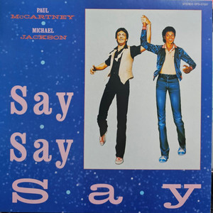 폴 매카트니 마이클 잭슨 Say Say Say LP 이미지