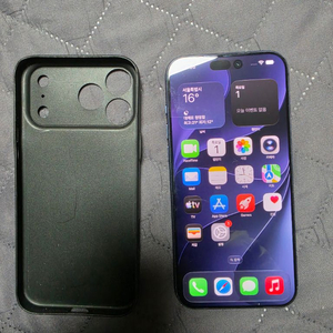 아이폰 17 프로맥스 딥 블루 색상 256GB 모델2026년 1월 개통배터리효율 100% 이미지
