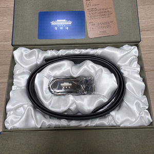 청와대 남성벨트 새상품 이미지