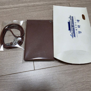 청와대 카드지갑 미개봉 이미지