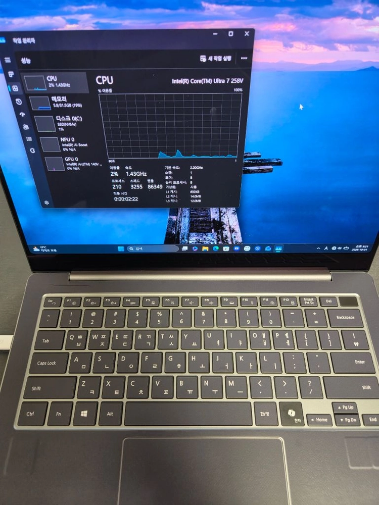 삼성 갤럭시북5 프로 NT940XHA-K71AR 코어울트라7 32GB 512GB - 안심되는 중고거래