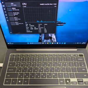 삼성 갤럭시북5 프로 NT940XHA-K71AR 코어울트라7 32GB 512GB 이미지
