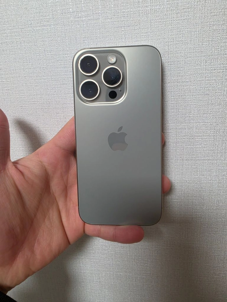 아이폰 15pro 내추럴 티타늄 256GB - 안심되는 중고거래