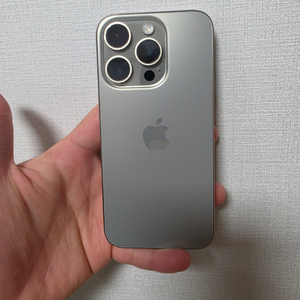 아이폰 15pro 내추럴 티타늄 256GB 이미지