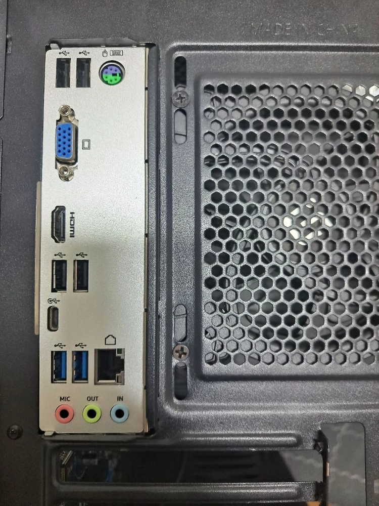 i3-10100f h470s2 보드세트 이미지