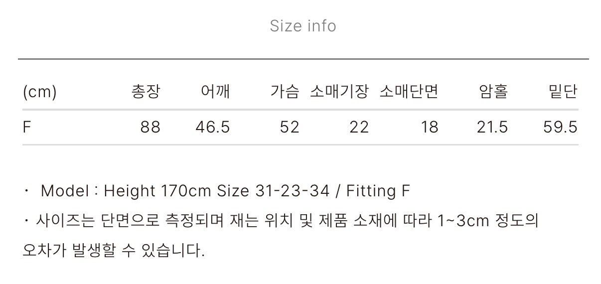 베뉴엣 이안드레스 블랙 이미지